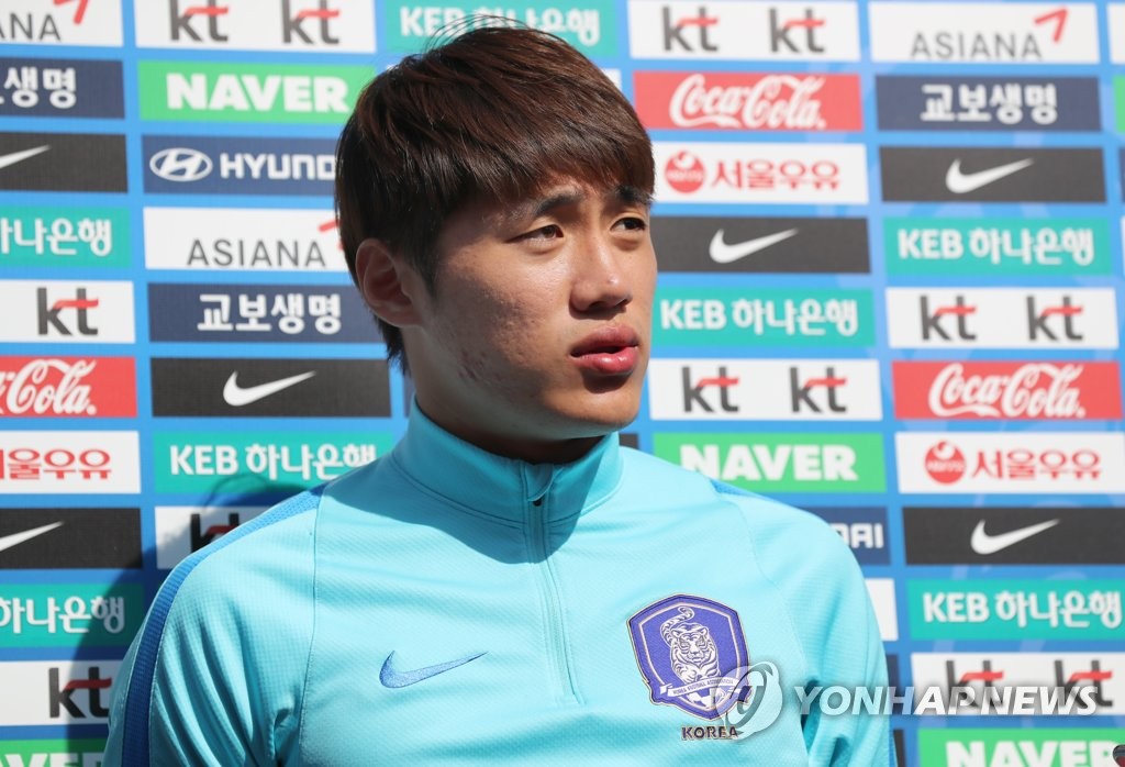 질문에 답하는 U-20 축구대표팀 주장 한찬희