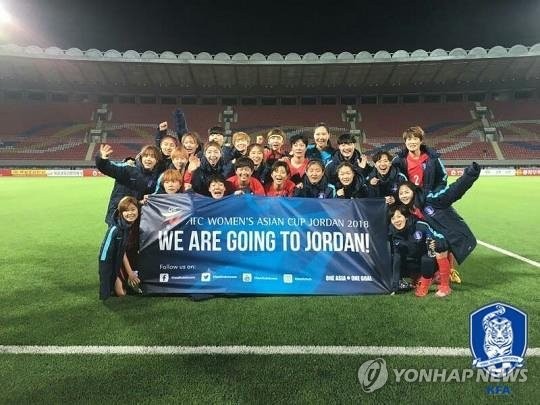 아시안컵 본선 진출을 확정한 여자축구 대표팀