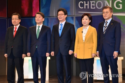 각당 대선후보 선출 뒤 첫 TV토론회