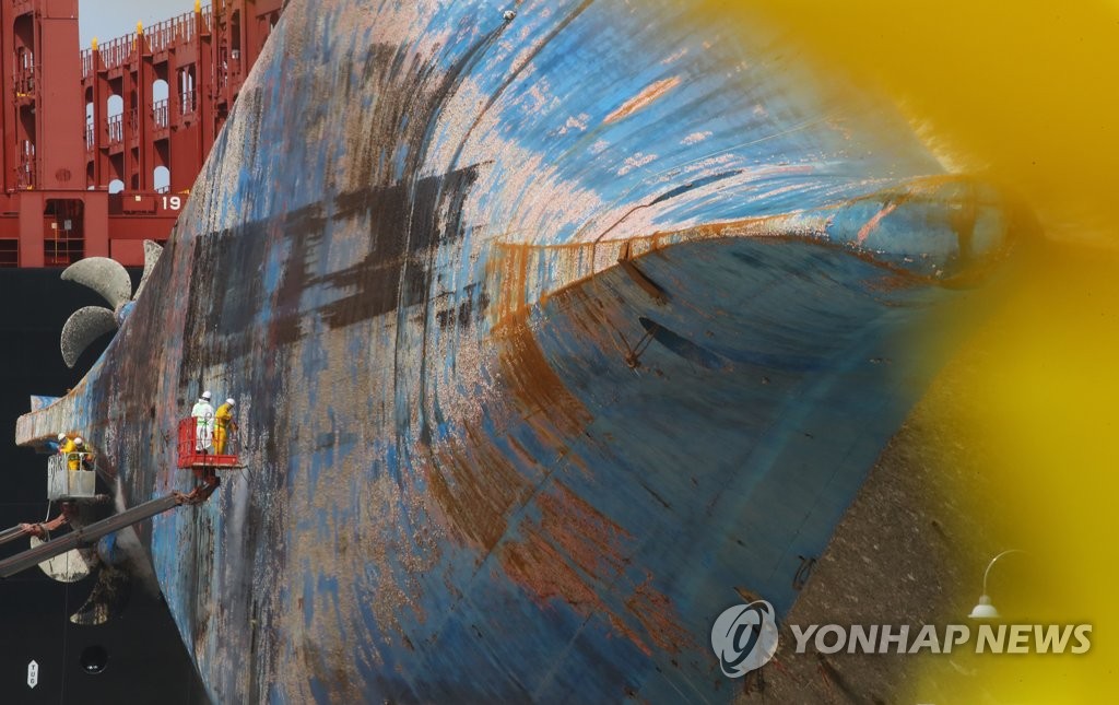 '아픔도 씻어낼 수 있었으면'