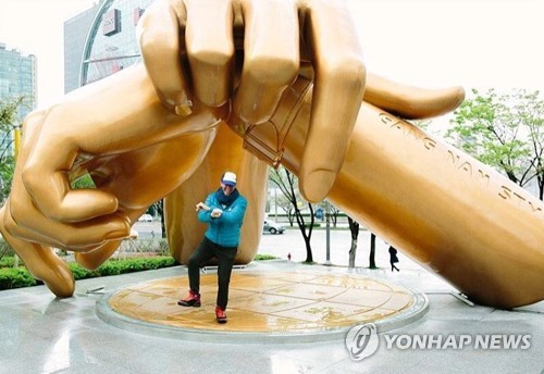 콜드플레이도 '강남스타일'