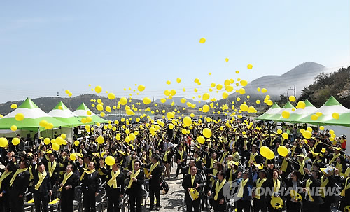 세월호 3주기, 하늘로 향하는 노란 풍선