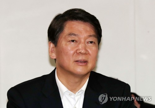 인사말 하는 안철수