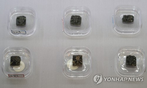 증도가자