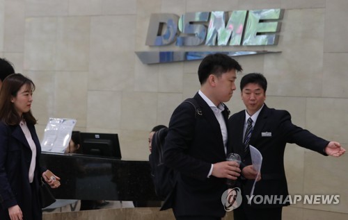 대우조선해양 앞길은?