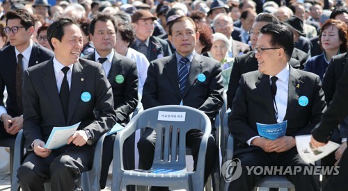 우상호 원내대표와 박지원 대표