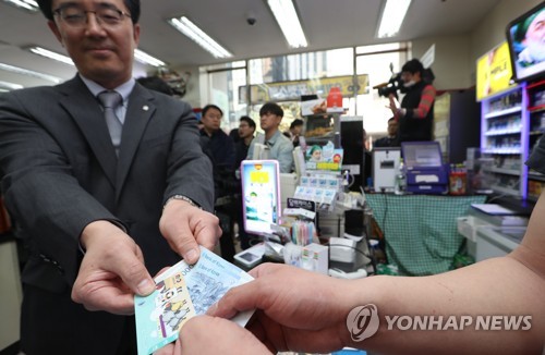 잔돈은 카드로 받으세요