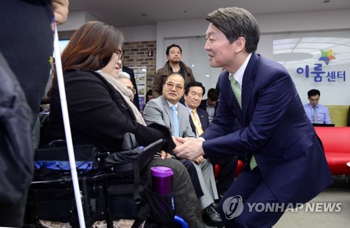 안녕하세요 안철수 입니다