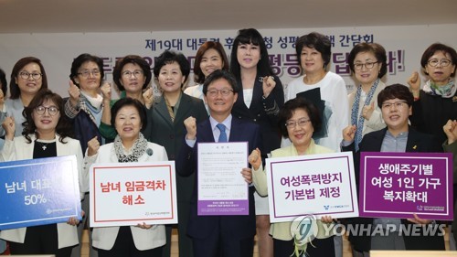 기념촬영 하는 유승민 후보