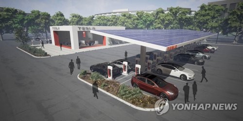 테슬라 슈퍼차저