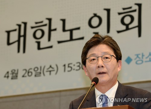 대한노인회 찾은 유승민
