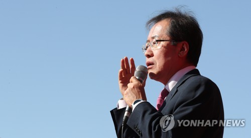 시민에게 지지호소하는 홍준표