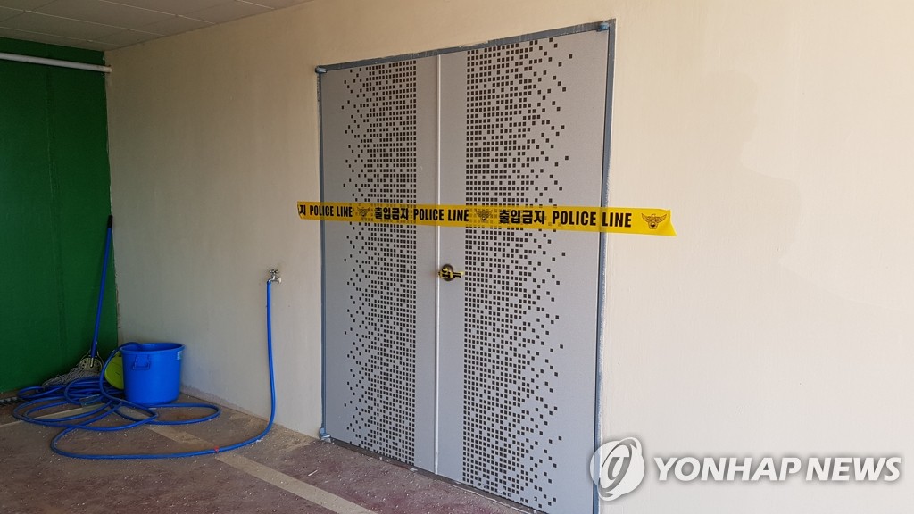 여성 시신훼손 사건 발생한 통영 빌라