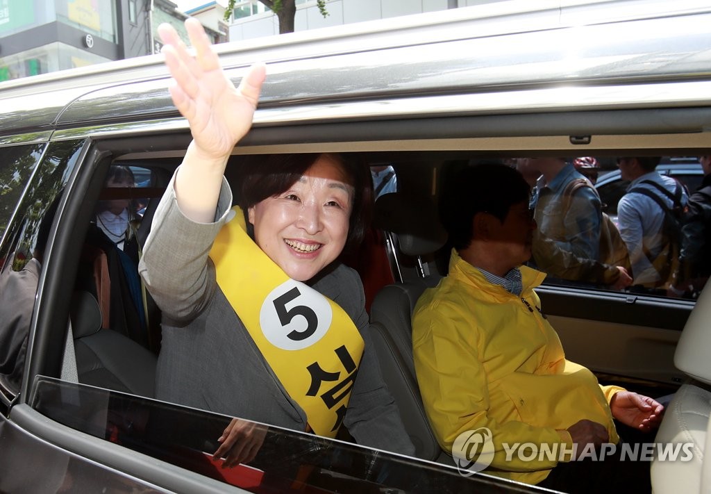 '오늘 토론 잘 할게요!'