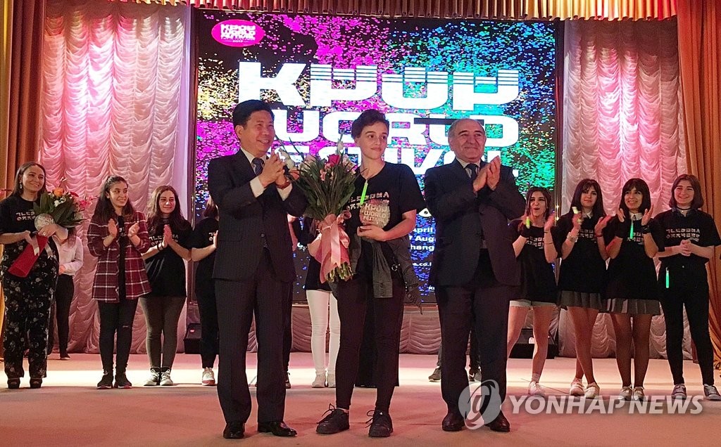 '코리아 드리밍' 아제르 대학생, 수교25주년 K팝 경연 우승
