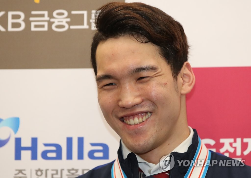 아이스하키 신상훈