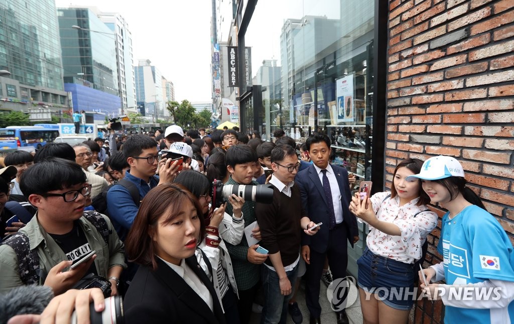 홍대에서도 인기