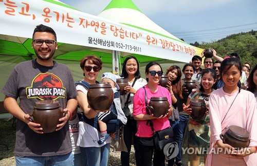 옹기축제 온 외국인들