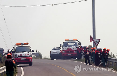 산불 연기 자욱한 건의령