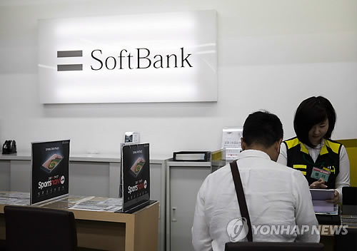 日통신사 소프트뱅크, 신입사원 자소서 AI로 분석