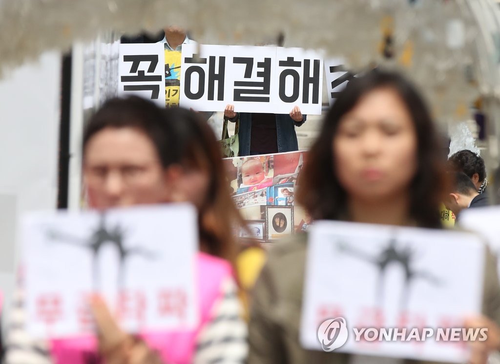 새 정부를 향한 시민들의 요구사항들