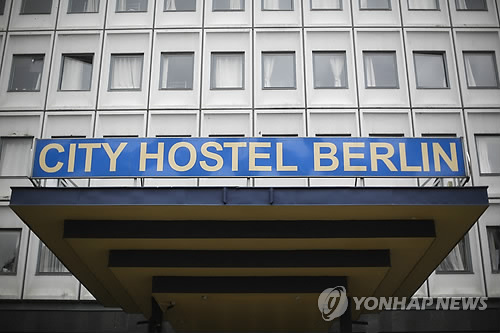 호스텔로 변한 북한대사관