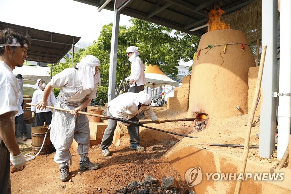 철기 문화 재현…제13회 울산쇠부리축제
