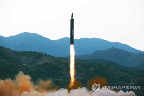 北 신문, "신형지대지 중장거리미사일 발사 성공"
