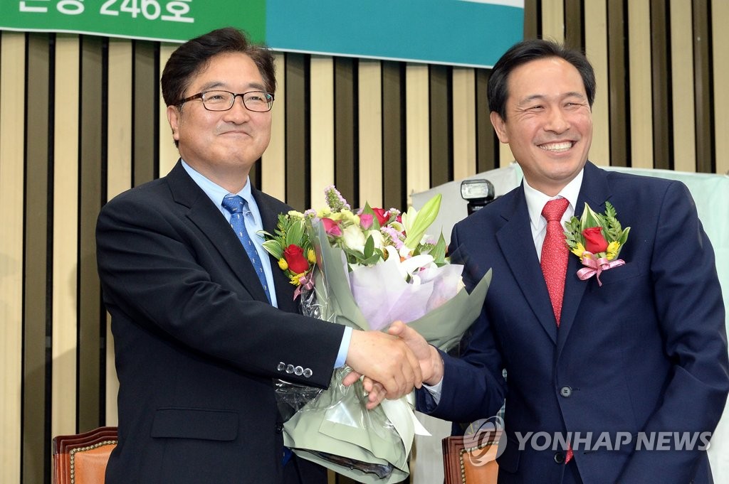 우원식과 우상호