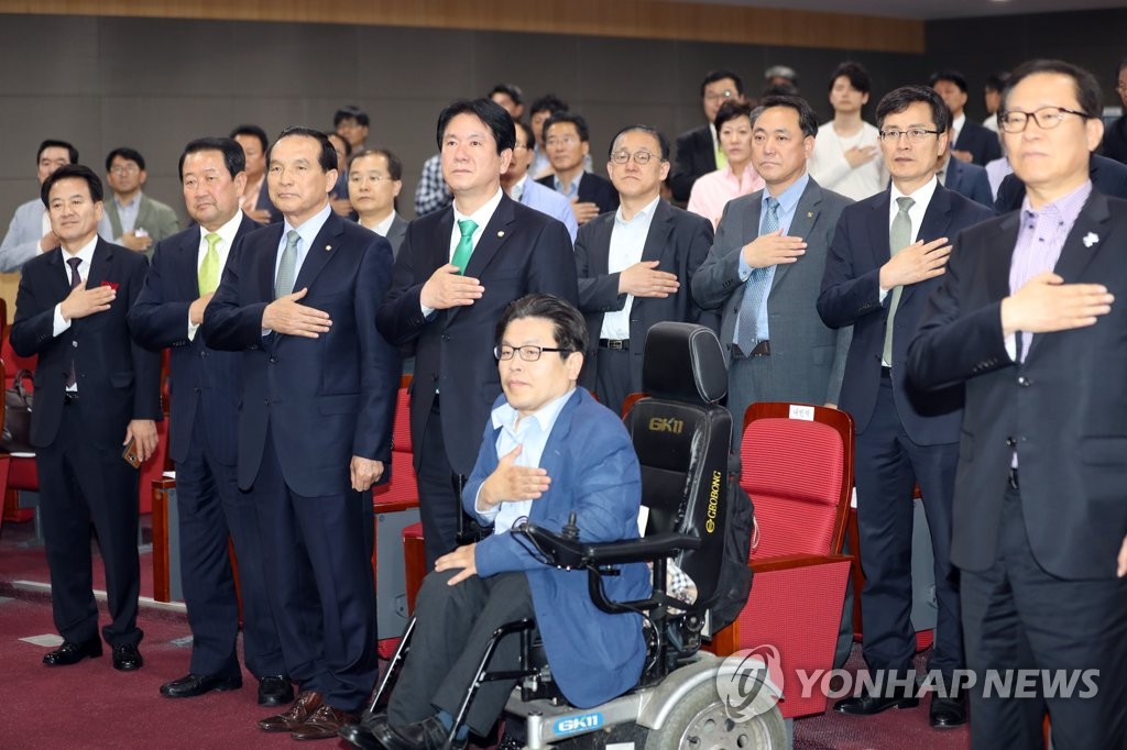 국민의당 대선평가 토론회 개최