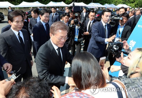 문 대통령 5·18 기념식 참석