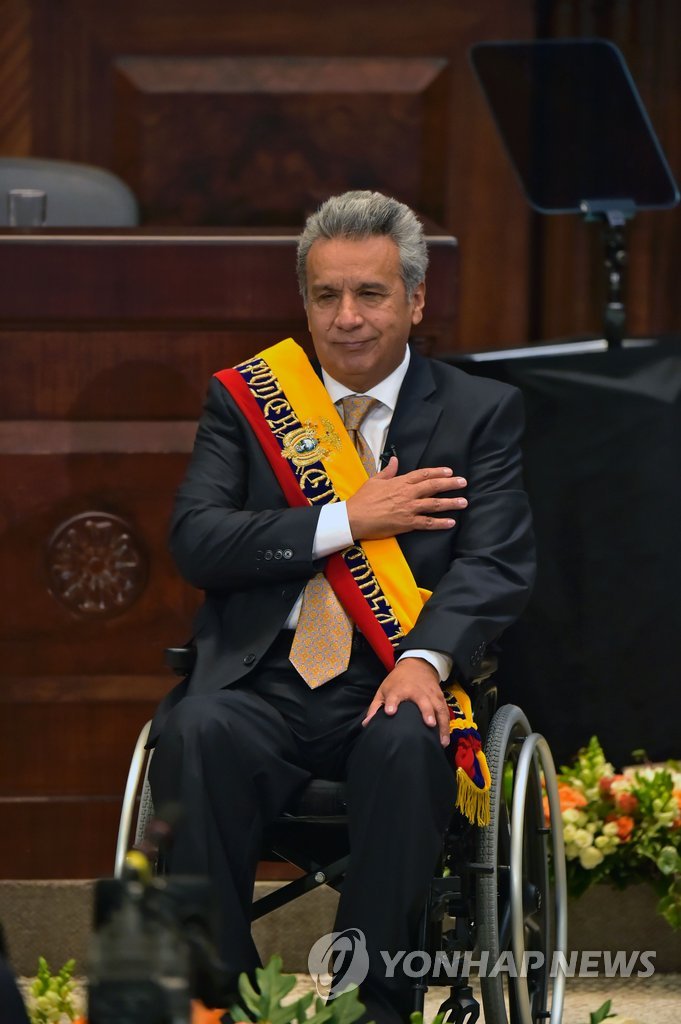 에콰도르 첫 장애인 대통령 취임