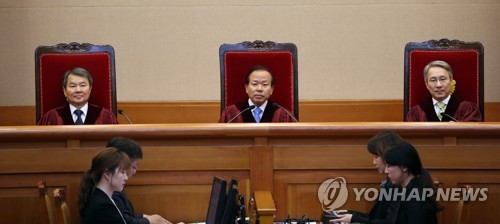 단통법 선고