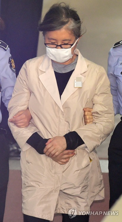 법정 향하는 최순실