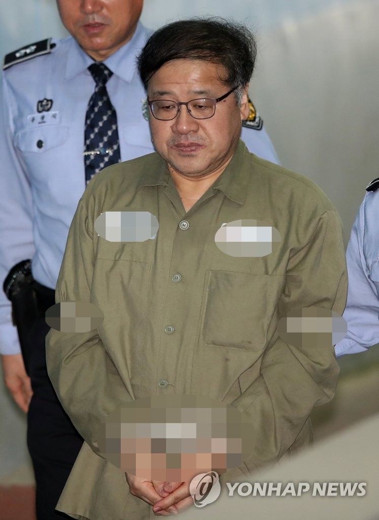 법정 향하는 안종범 전 수석