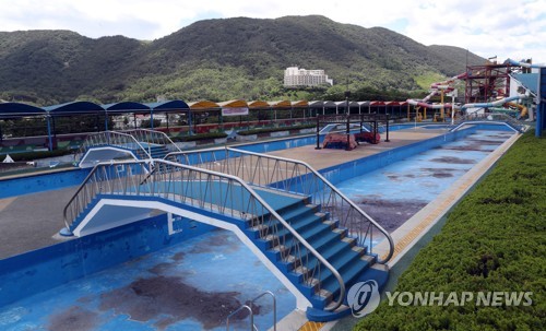 38년 역사 접고 폐업하는 부곡하와이