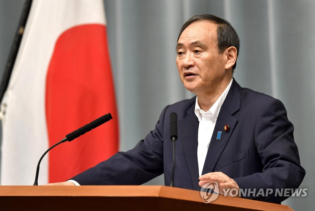 스가 일본 관방장관