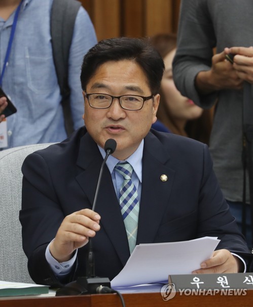 질문하는 우원식