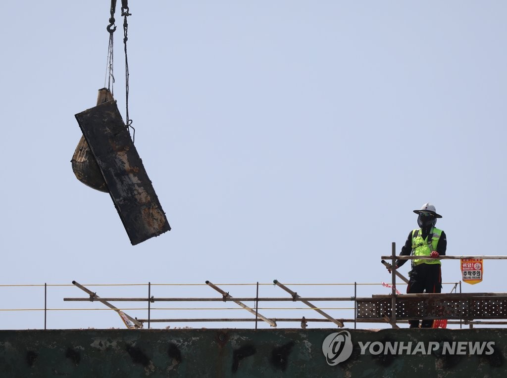 단서 하나라도, 제발