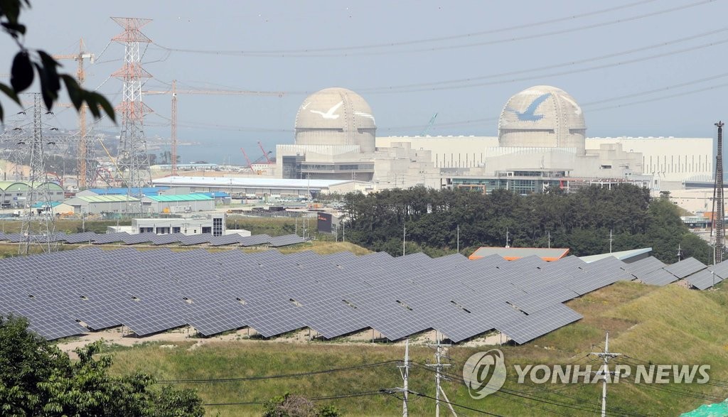 원전과 태양광발전소