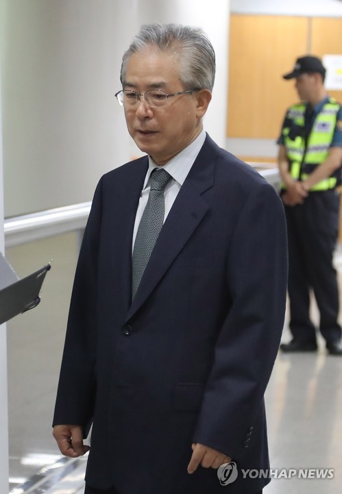 증인 출석 이상영 전 마사회 부회장