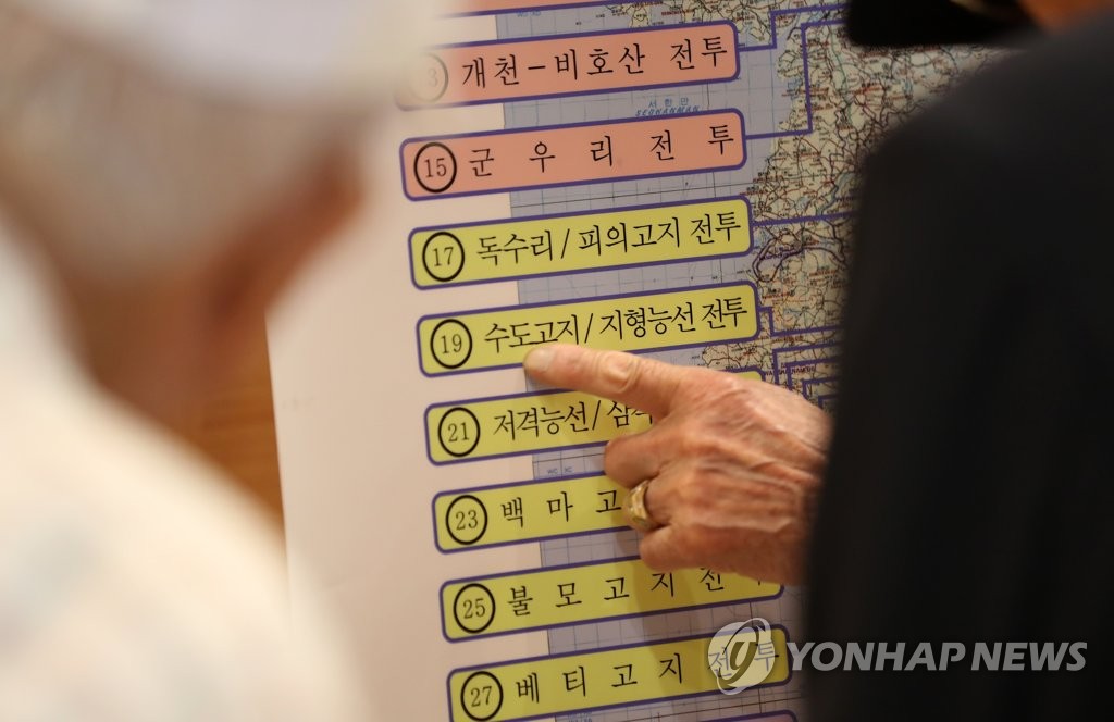 세월의 흔적