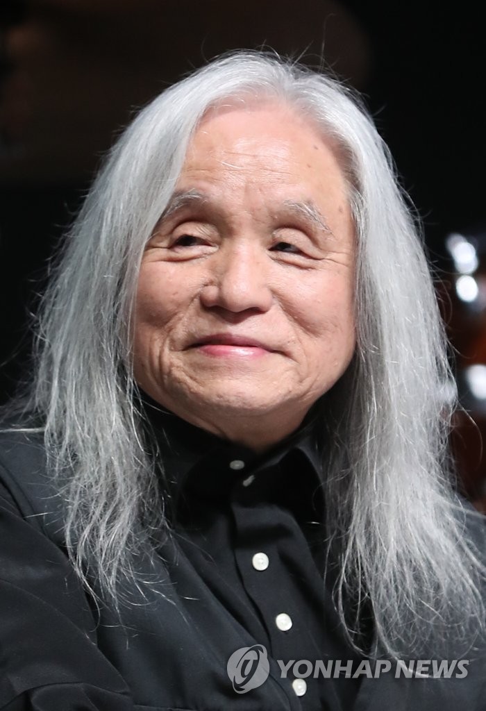 흐뭇한 신중현