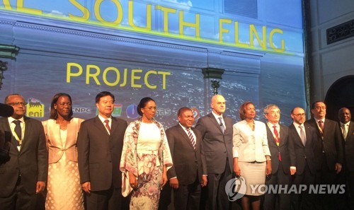 가스공사, 모잠비크 천연가스 광구 개발 본격 착수
