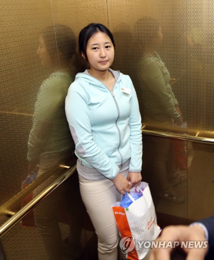 영장기각 정유라, 최순실 건물서 휴식