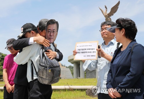 위로받고 싶은 마음