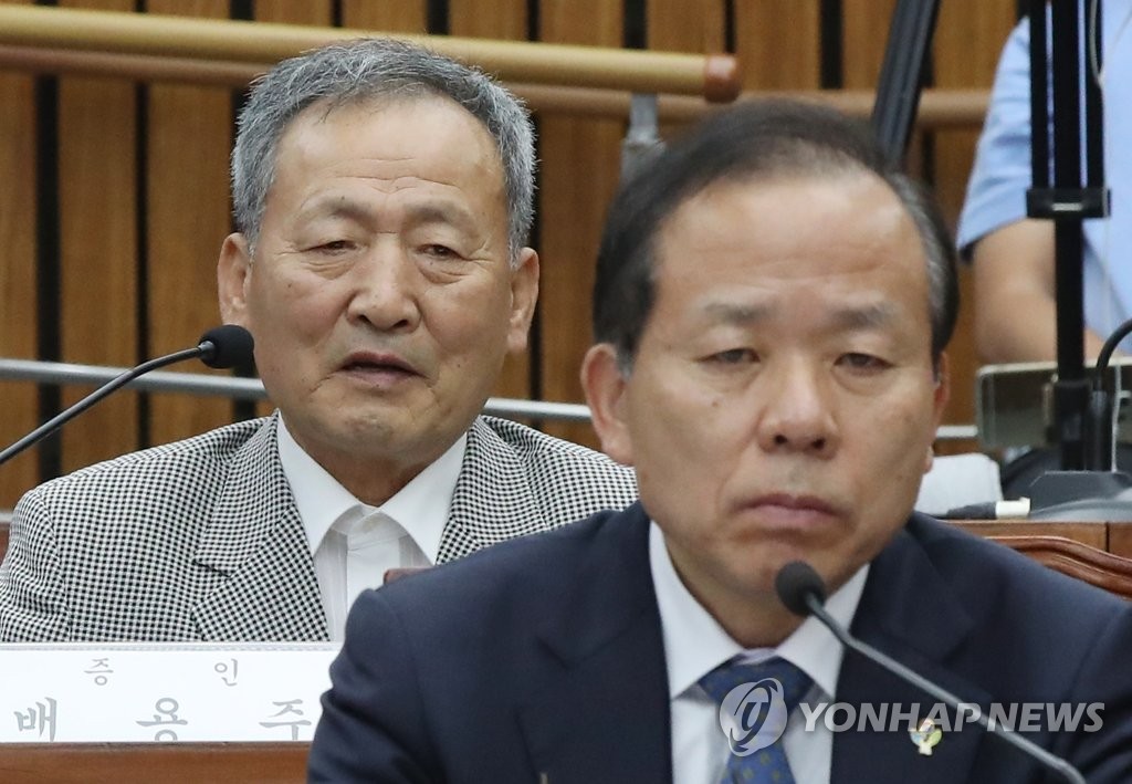답변하는 배용주 증인