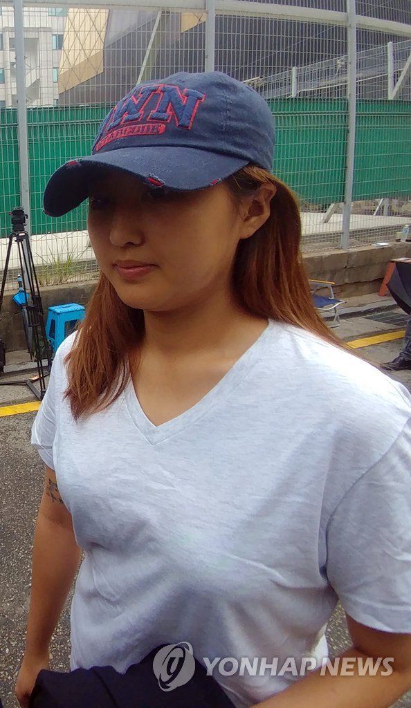 정유라, '엄마 만나러 가요'