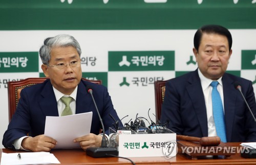 발언하는 김동철 원내대표