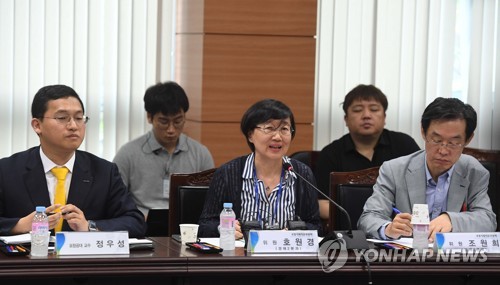 국정기획위 4차산업혁명 토론회